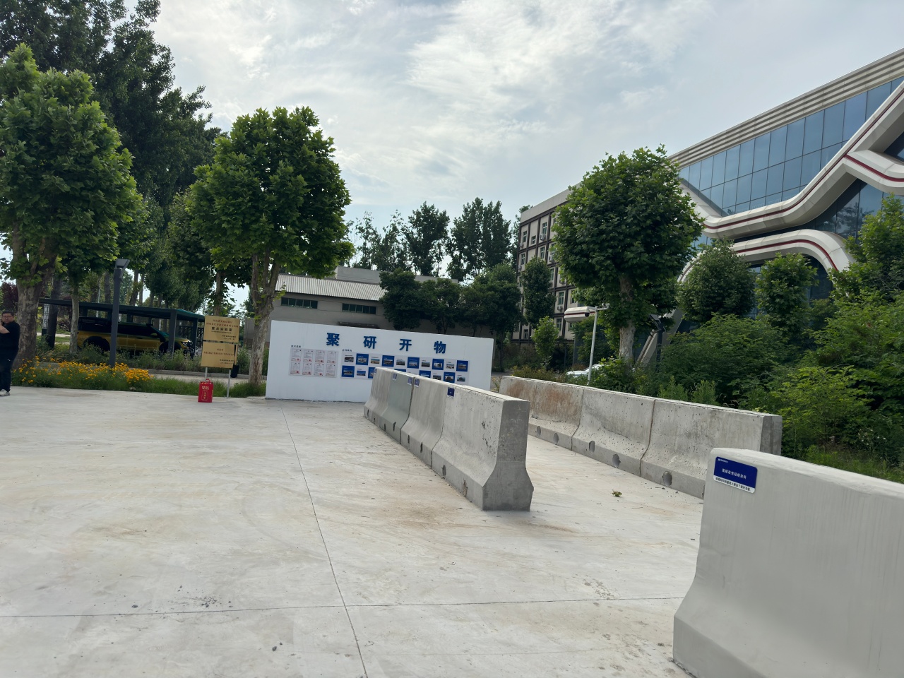 Juyan Explore · Outdoor Laboratory for Concrete Defects
